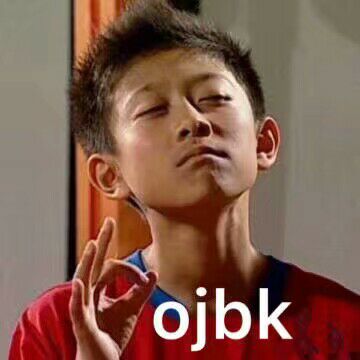 笑死，微信聊天斗图表情包