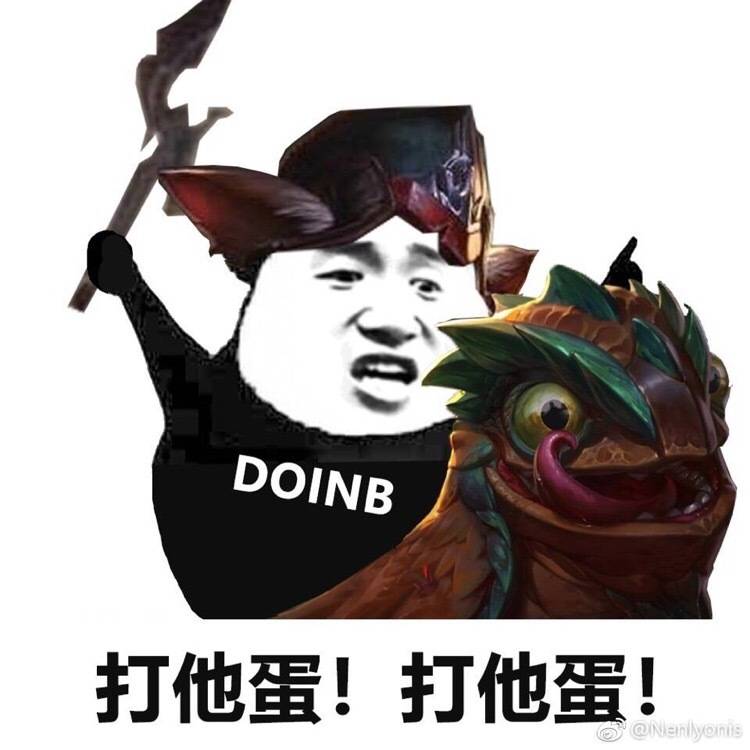 微信近期斗图恶搞表情2020/9/17（二）