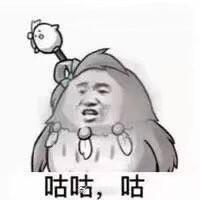 笑死，微信聊天斗图表情包