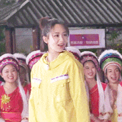 杨紫搞笑沙雕微信表情包