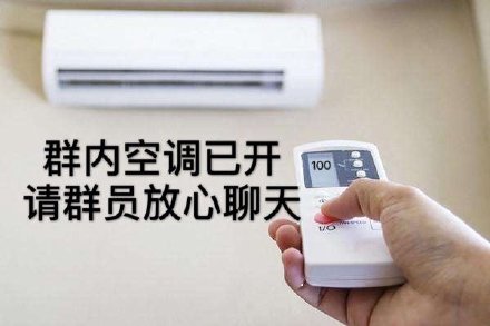 微信近期斗图恶搞表情2020/9/17（二）