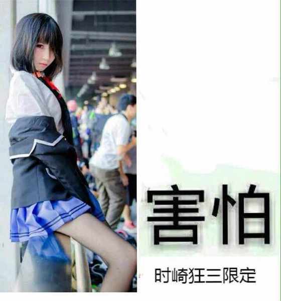 笑死，微信聊天斗图表情包