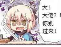 随缘微信聊天表情包