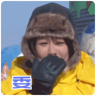 杨紫搞笑沙雕微信表情包