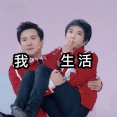 沈腾叔叔搞笑沙雕微信表情包