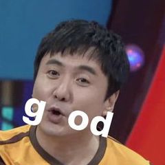 沈腾叔叔搞笑沙雕微信表情包