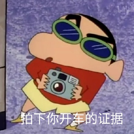 笑死，微信聊天斗图表情包