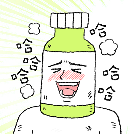 单身多吉面瘫微信表情包