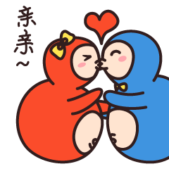 速8酒店微信表情包