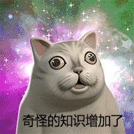 上头微信聊天表情包