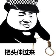 微信近期斗图恶搞表情2020/9/18（二）