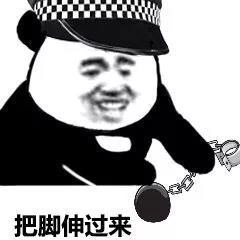 微信近期斗图恶搞表情2020/9/18（二）