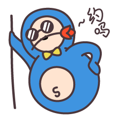 速8酒店微信表情包