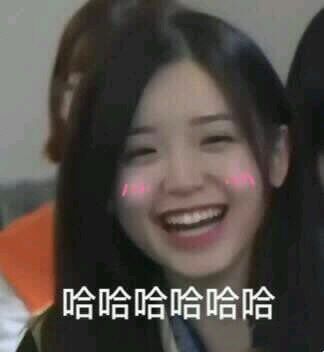 无奈微信聊天表情包