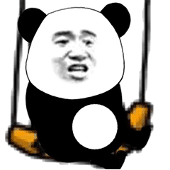 上头微信聊天表情包