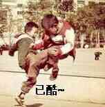 你好微信熊猫头聊天表情包