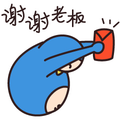 速8酒店微信表情包