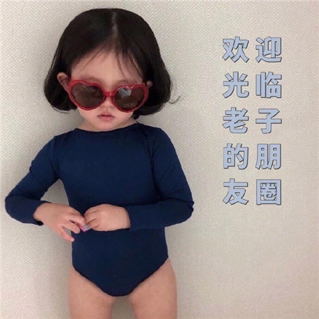 可爱的萌萌哒小女孩带字微信朋友圈背景