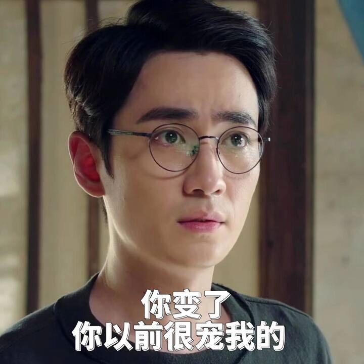 无奈微信聊天表情包