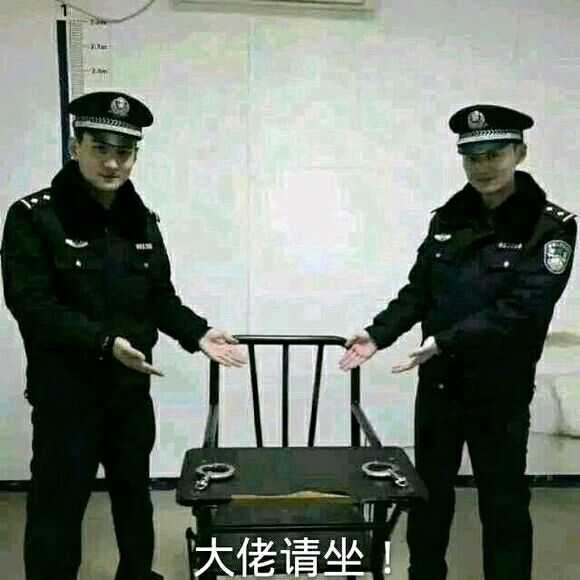 微信近期斗图恶搞表情2020/9/18