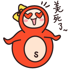 速8酒店微信表情包