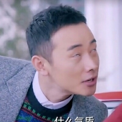 影视剧里的那些沙雕微信表情包