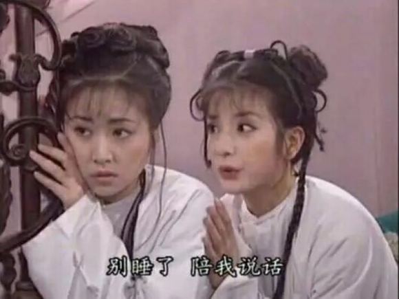 收声微信聊天表情包