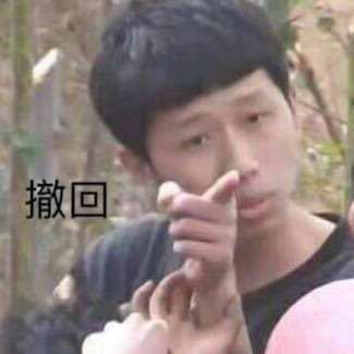 收声微信聊天表情包