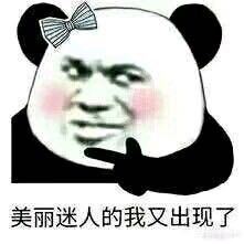 收声微信聊天表情包