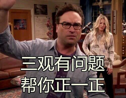 收声微信聊天表情包