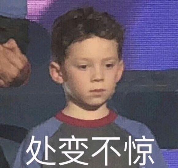 收声微信聊天表情包