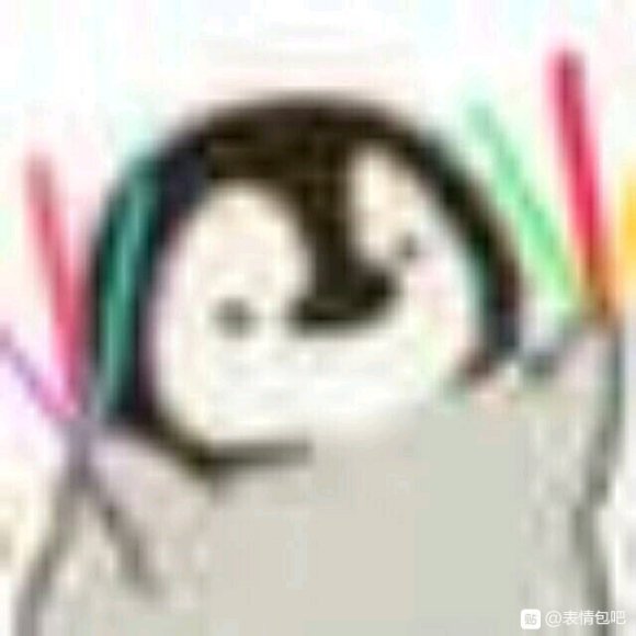 歪头微信聊天表情包