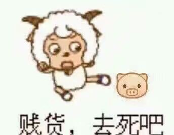 收声微信聊天表情包