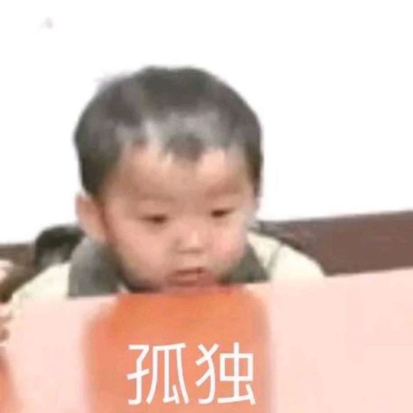 收声微信聊天表情包