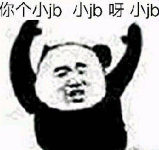 收声微信聊天表情包