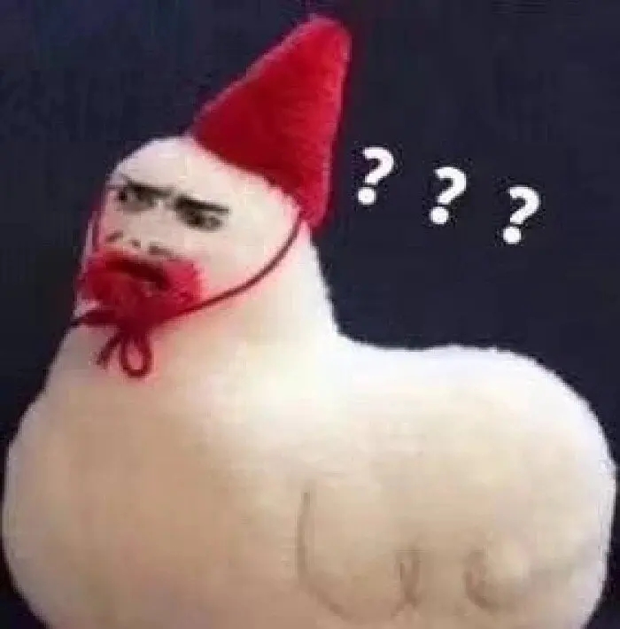 一脸黑人问号懵逼的微信表情包