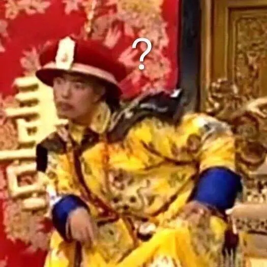 一脸黑人问号懵逼的微信表情包