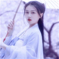 好看的古风美女微信头像