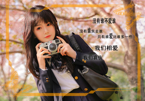 非常清新的漂亮女生微信背景图