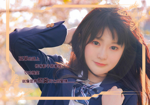 非常清新的漂亮女生微信背景图