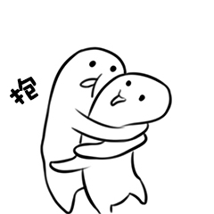 微信近期斗图恶搞表情包2020/9/23（二）