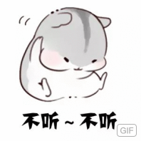 微信近期斗图恶搞表情包2020/9/23（二）