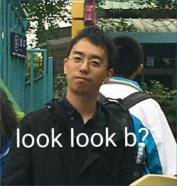 微信近期斗图恶搞表情包2020/9/23（二）