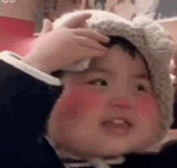 知错不改微信聊天表情包