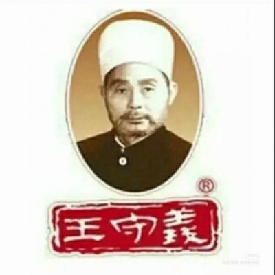 可爱搞怪沙雕情侣微信头像