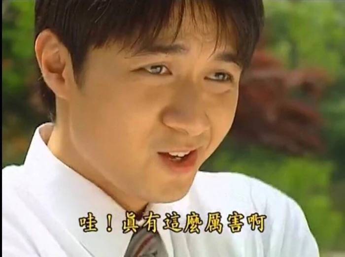 微信近期斗图恶搞表情包2020/9/24