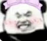 知错不改微信聊天表情包