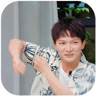 青春环游记微信表情包