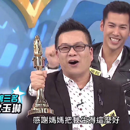 微信近期斗图恶搞表情包2020/9/25