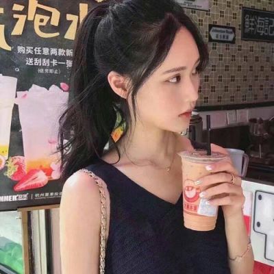喝赢料的女生微信头像